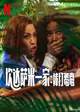 91精品在线免费